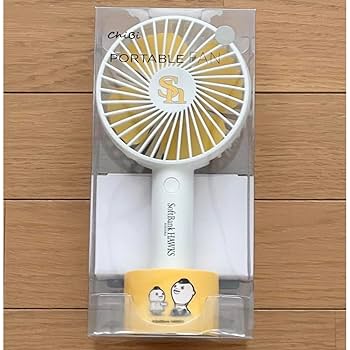 Amazon.co.jp: 福岡ソフトバンクホークス携帯扇風機 Chibi